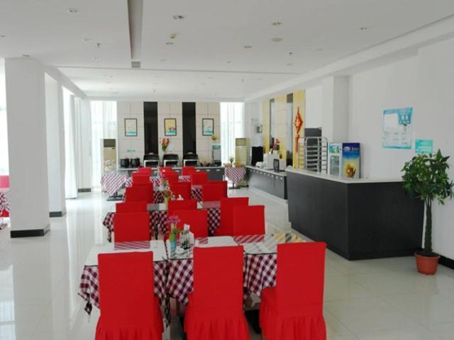Jingjiang Inn Jurong Renmin Road Zhenjiang  Dış mekan fotoğraf