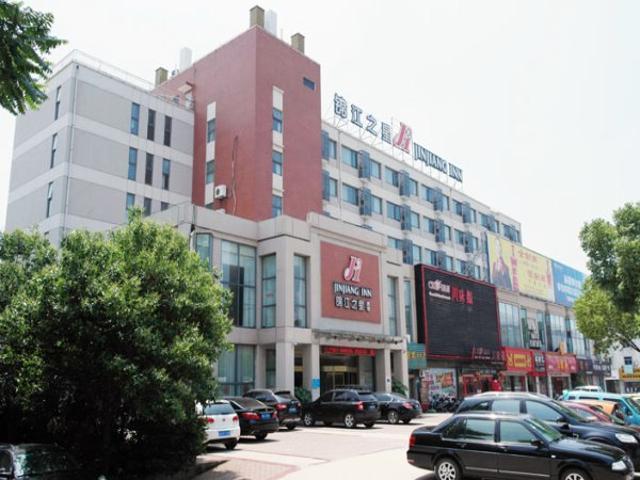 Jingjiang Inn Jurong Renmin Road Zhenjiang  Dış mekan fotoğraf