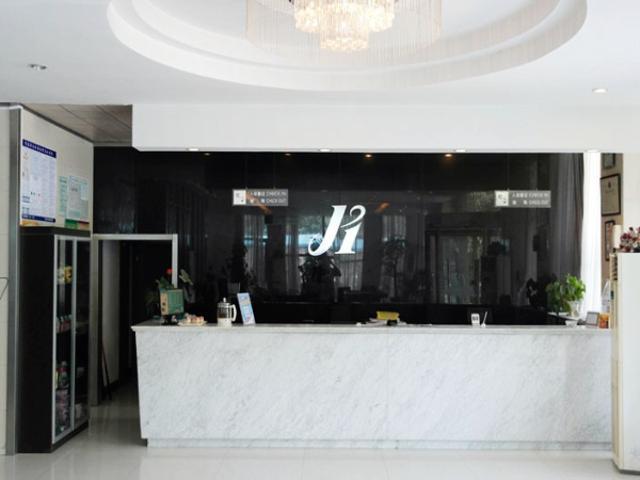 Jingjiang Inn Jurong Renmin Road Zhenjiang  Dış mekan fotoğraf