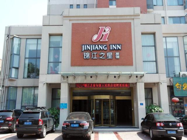 Jingjiang Inn Jurong Renmin Road Zhenjiang  Dış mekan fotoğraf