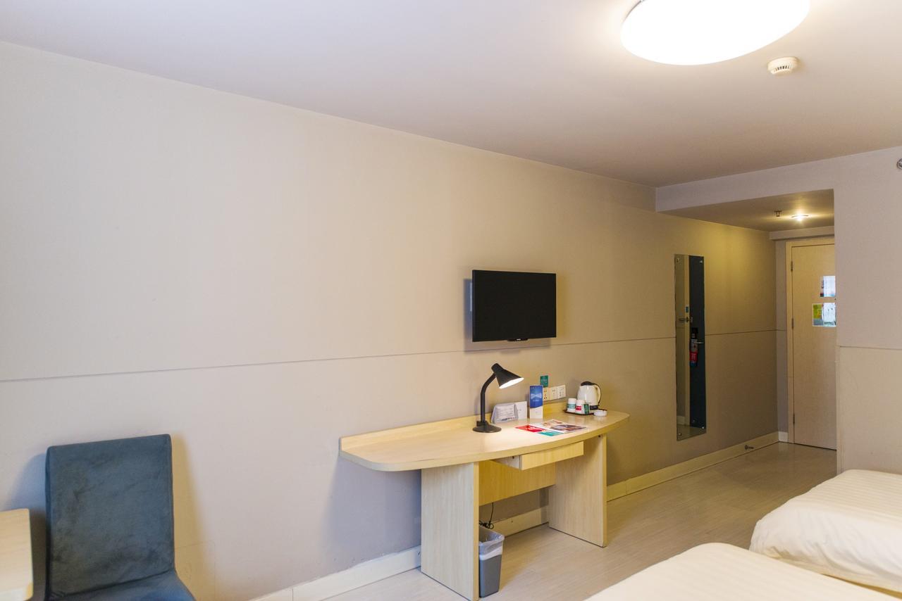 Jingjiang Inn Jurong Renmin Road Zhenjiang  Dış mekan fotoğraf