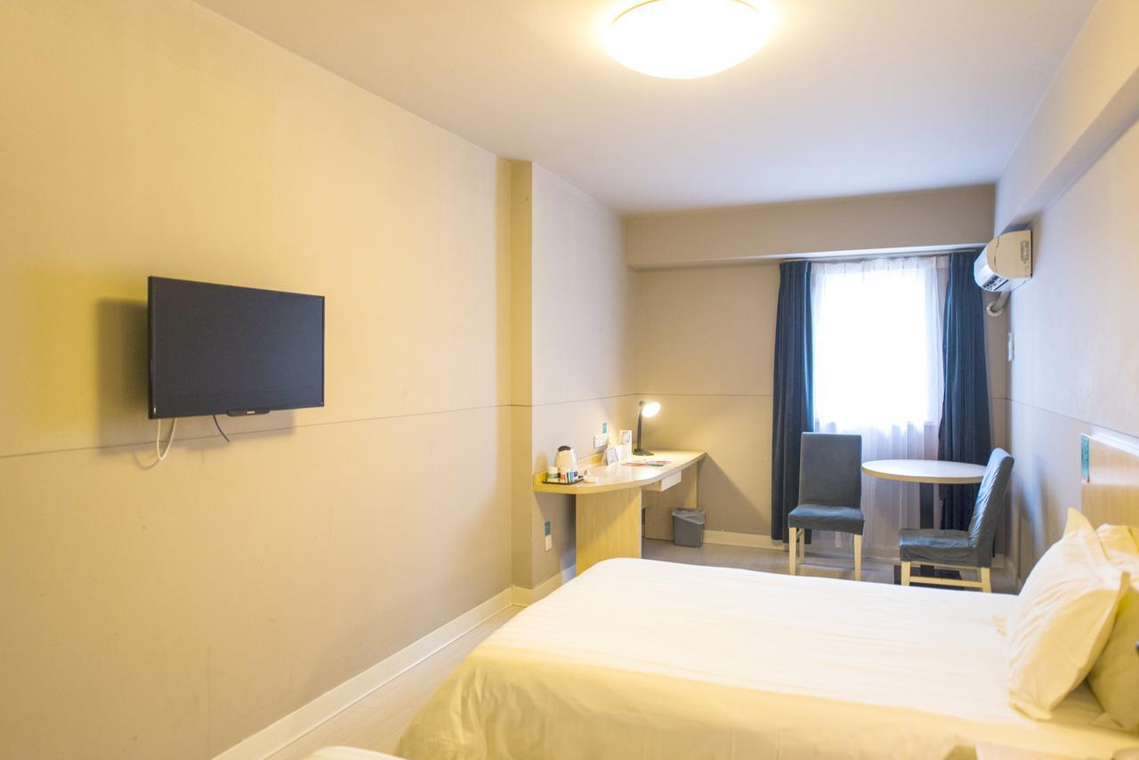 Jingjiang Inn Jurong Renmin Road Zhenjiang  Dış mekan fotoğraf