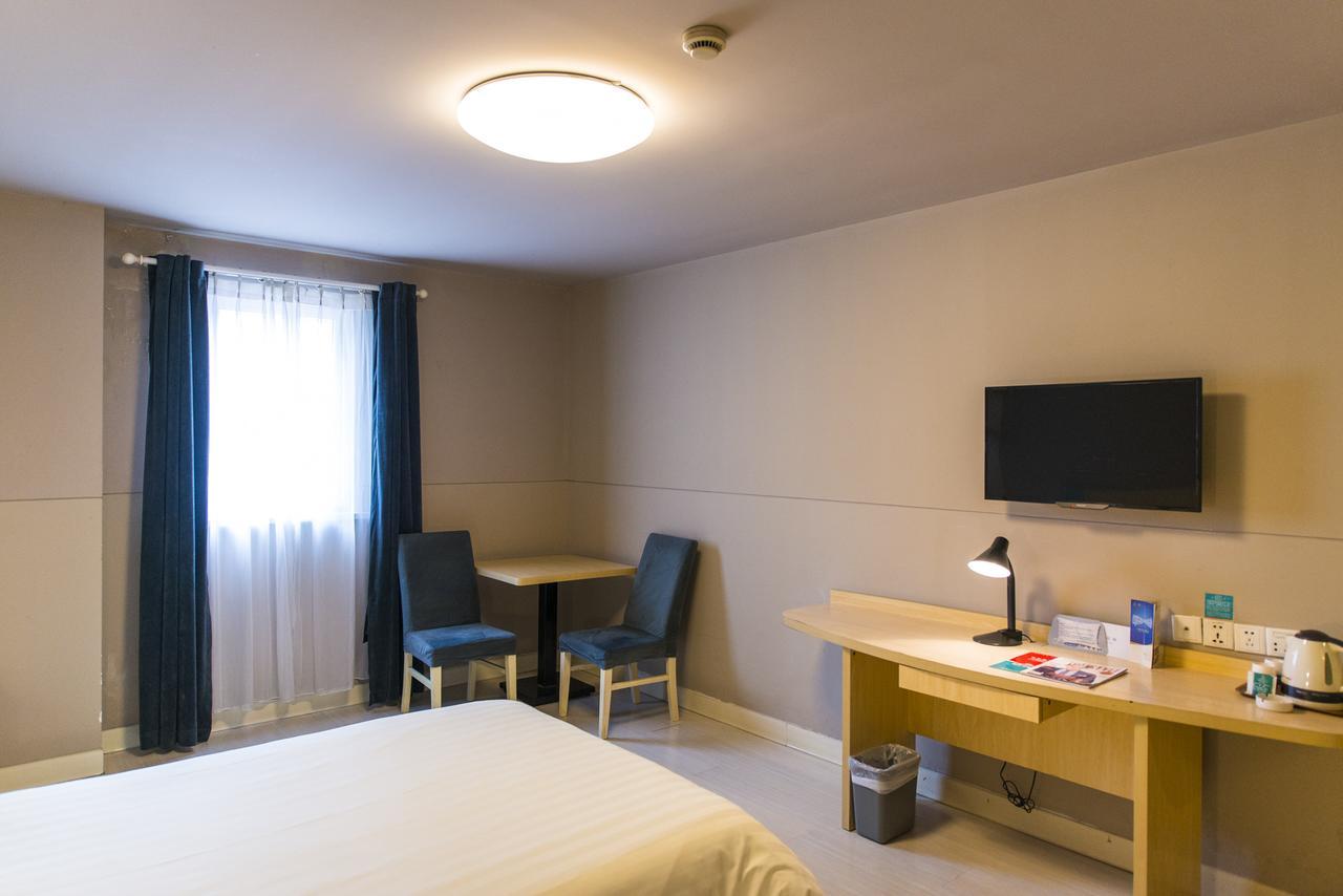 Jingjiang Inn Jurong Renmin Road Zhenjiang  Dış mekan fotoğraf